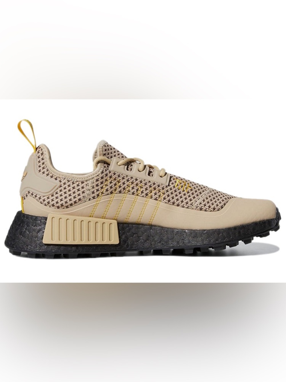 adidas x Marvel Groot NMD_R1 Trail GX1208 Men’s 6 Limited Edition